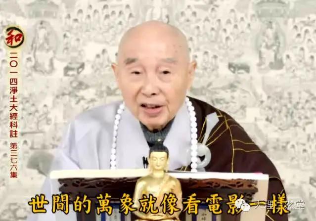 点击观看视频